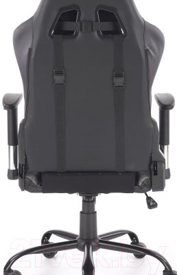 Кресло геймерское Halmar Drake