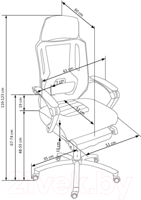 Кресло офисное Halmar Freeman