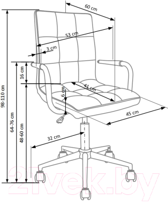 Кресло офисное Halmar Gonzo 3