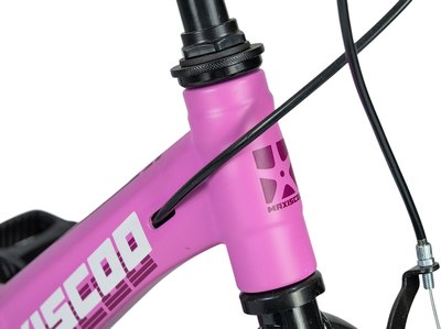 Детский велосипед Maxiscoo Space Стандарт Плюс 14 2025 / MSC-S1442