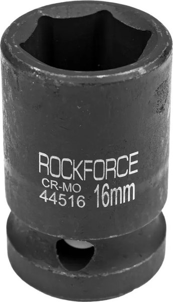 Головка слесарная RockForce RF-44516 - фото
