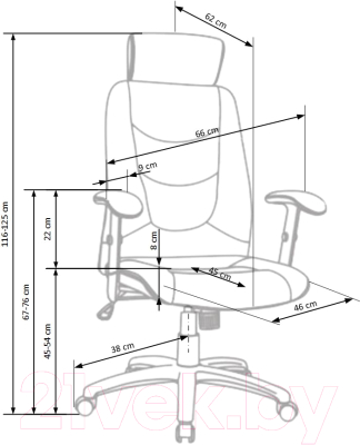Кресло офисное Halmar Stilo 2