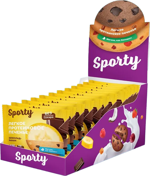 Набор протеинового печенья Sporty Шоколад-Банан - фото