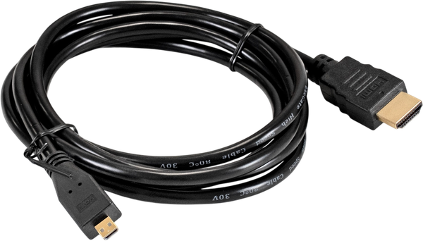 Кабель ExeGate EX-CC-HDMID-1.8 / EX254073RUS - фото