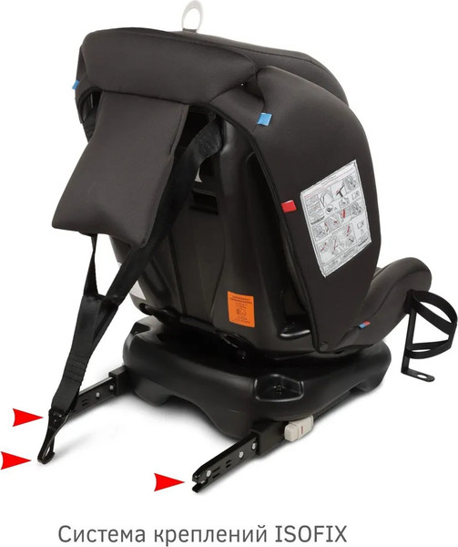 Автокресло Siger Престиж Isofix Lux / KRES4060