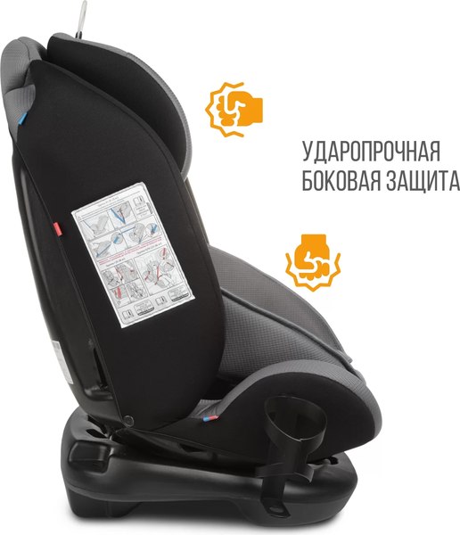 Автокресло Zlatek Cruiser Lux / KRES4083