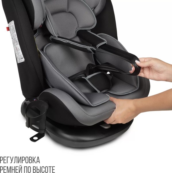 Автокресло Zlatek Cruiser Lux / KRES4083