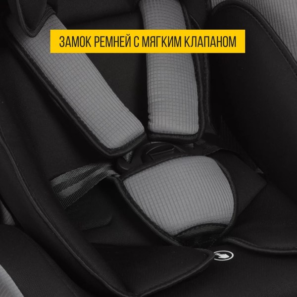 Автокресло Zlatek Cruiser Lux / KRES4084