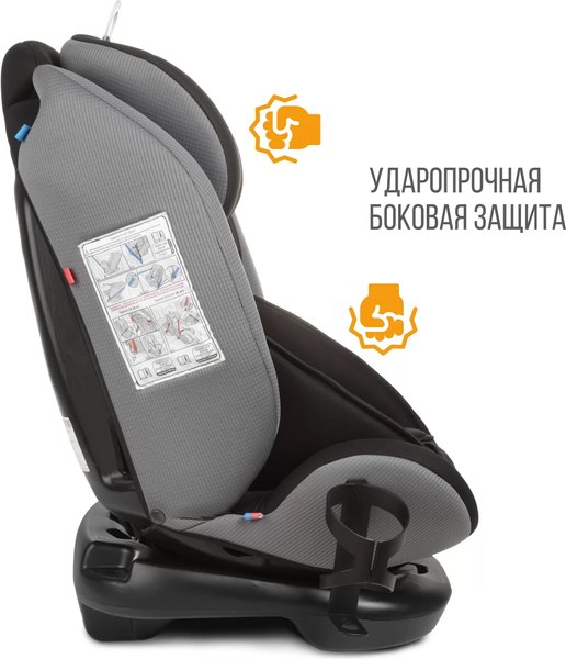 Автокресло Zlatek Cruiser Lux / KRES4084