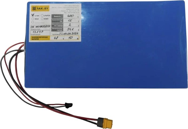 Аккумулятор для электросамоката VOLAT Kugoo C1/C1 Plus - фото