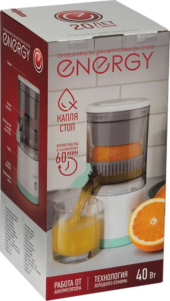 Соковыжималка электрическая Energy EN-227USB / 109286