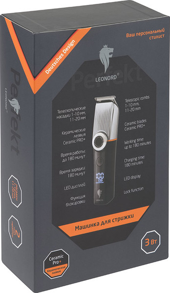 Машинка для стрижки волос Leonord LE-1218 / 109269