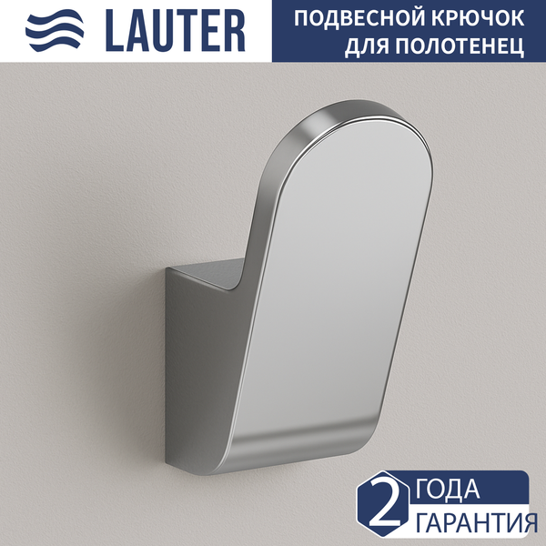 Крючок для ванной Lauter 21TS3010 - фото