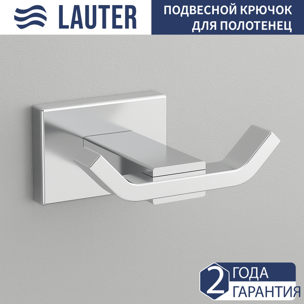 Крючок для ванной Lauter 21TS1019 - фото