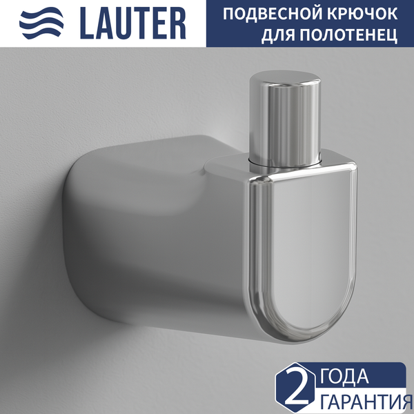 Крючок для ванной Lauter 21T3507 - фото