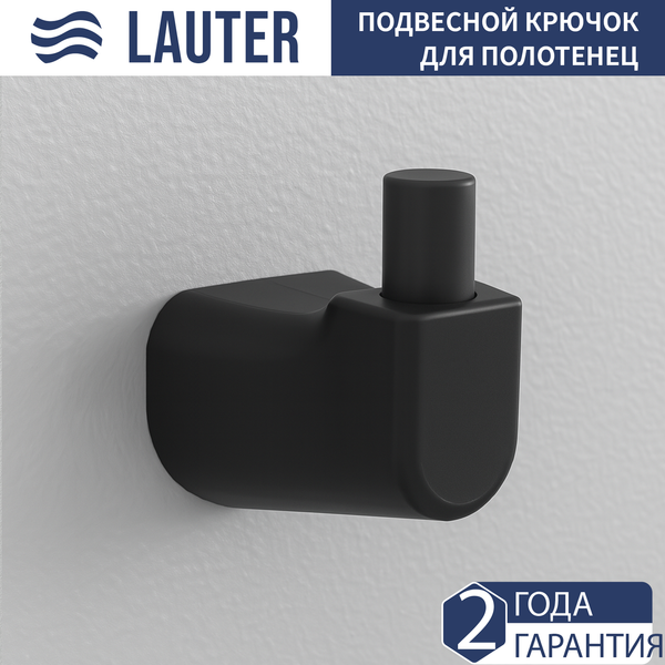 Крючок для ванной Lauter 21T3508 - фото