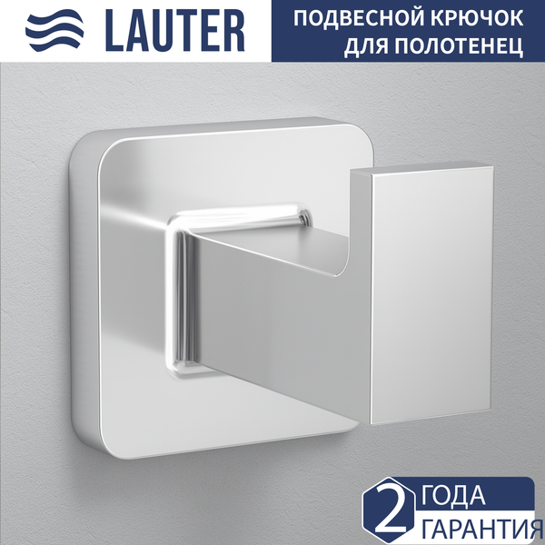 Крючок для ванной Lauter 21TS8307 - фото