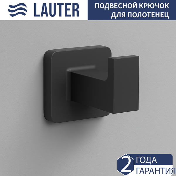 Крючок для ванной Lauter 21TS8308 - фото