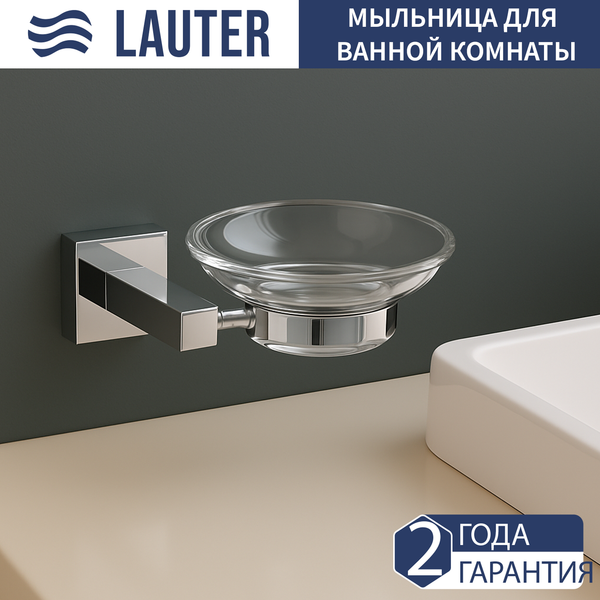 Мыльница Lauter 21SH6051 - фото