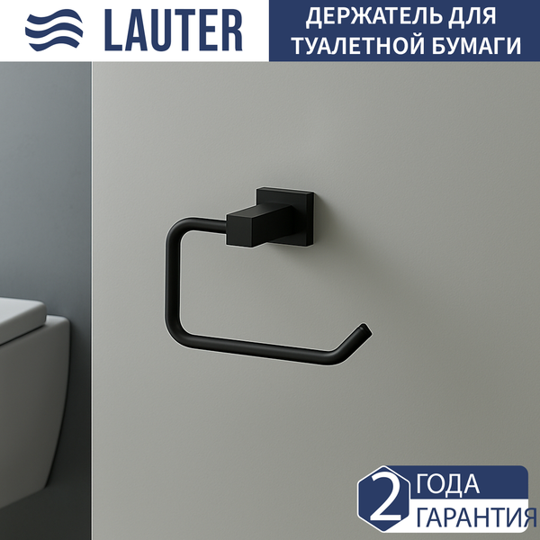 Держатель для туалетной бумаги Lauter 21SH6072 - фото