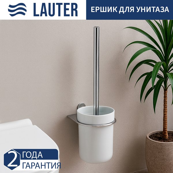 Ершик для унитаза Lauter 21SH2111 - фото