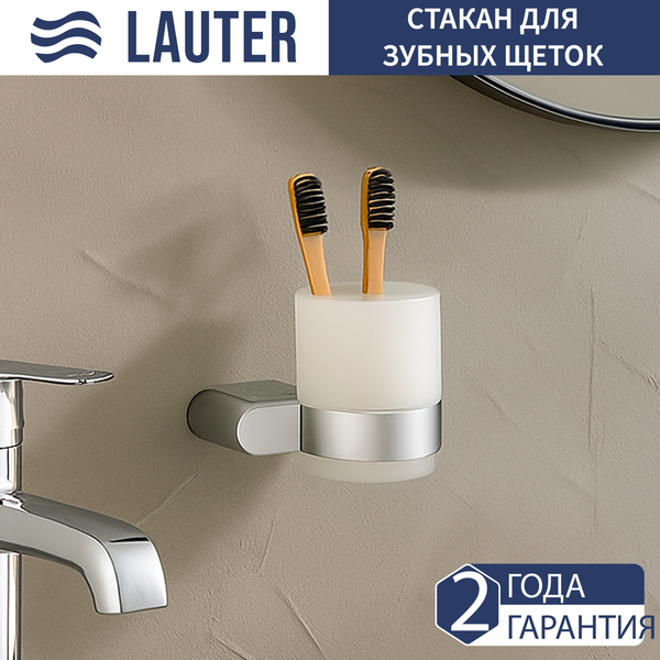 Стакан для зубной щетки и пасты Lauter 21SH1061 - фото