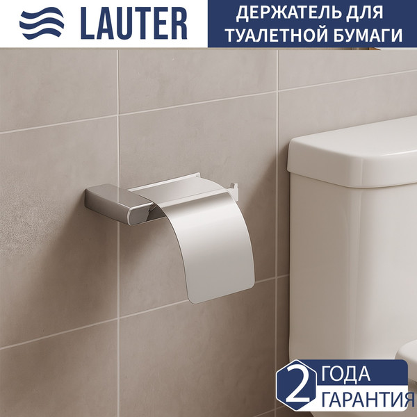 Держатель для туалетной бумаги Lauter 21SH110А1 - фото
