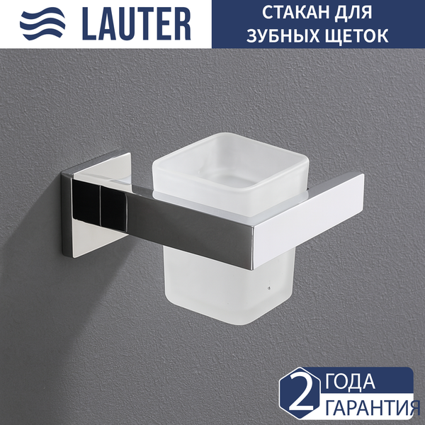 Стакан для зубной щетки и пасты Lauter 21SH71061 - фото