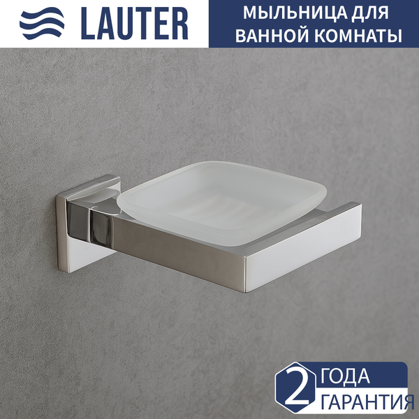 Мыльница Lauter 21SH71051 - фото