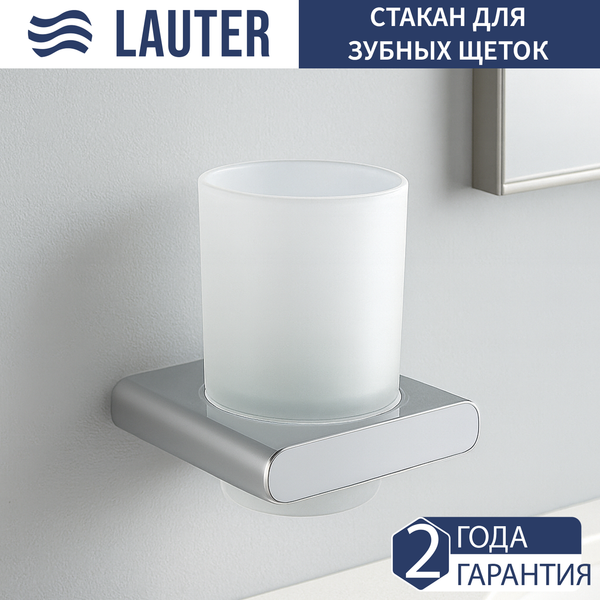 Стакан для зубной щетки и пасты Lauter 21SH57061 - фото