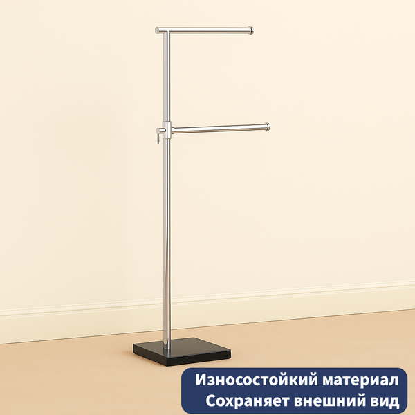 Держатель для полотенца Lauter Напольный 21SH391CH