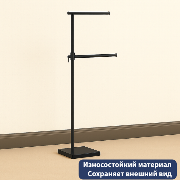 Держатель для полотенца Lauter Напольный 21SH391BM