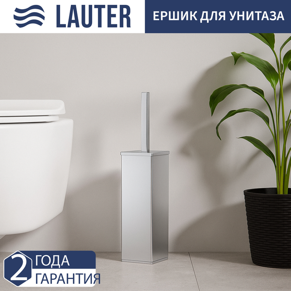 Ершик для унитаза Lauter 21SH80A01 - фото