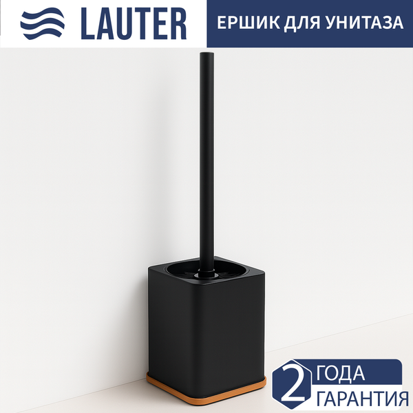 Ершик для унитаза Lauter 21BPO64E - фото