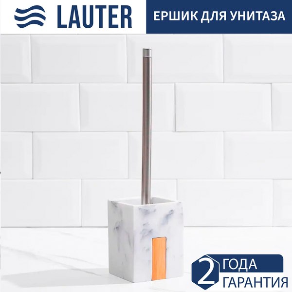 Ершик для унитаза Lauter 21BCO50-1E - фото