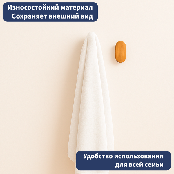 Набор крючков Lauter 21BWO58A