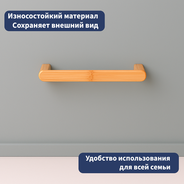 Держатель для полотенца Lauter 21BWO58C-3