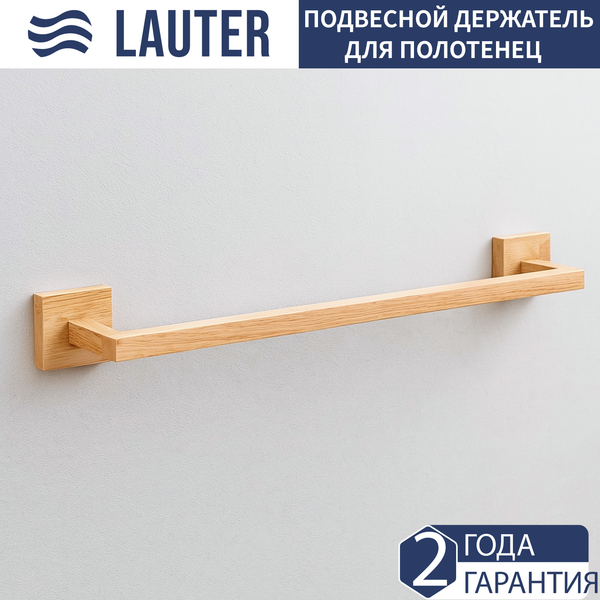 Держатель для полотенца Lauter 21BWO81C-2R - фото