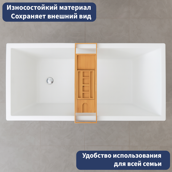 Полка на ванну Lauter 21BWO0472