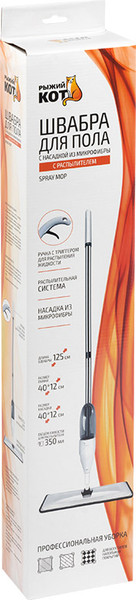 Швабра-моп Рыжий кот Spray Mop / 310527