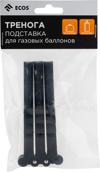 Подставка для газового баллона туристического ECOS 109573
