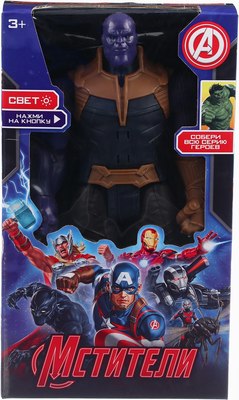 Фигурка коллекционная Marvel Мстители. Танос 99106 / 10417494