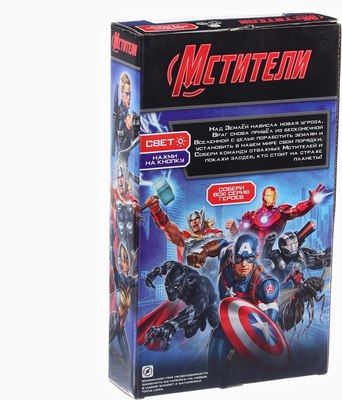 Фигурка коллекционная Marvel Мстители. Танос 99106 / 10417494