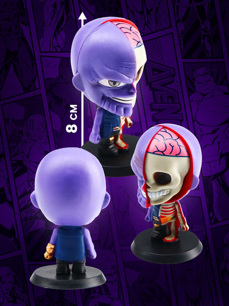 Фигурка коллекционная Marvel Мстители. Танос зомби / 10754497