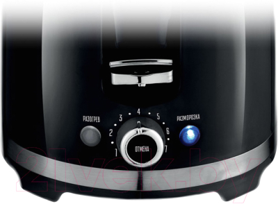 Тостер Centek CT-1432 (черный)