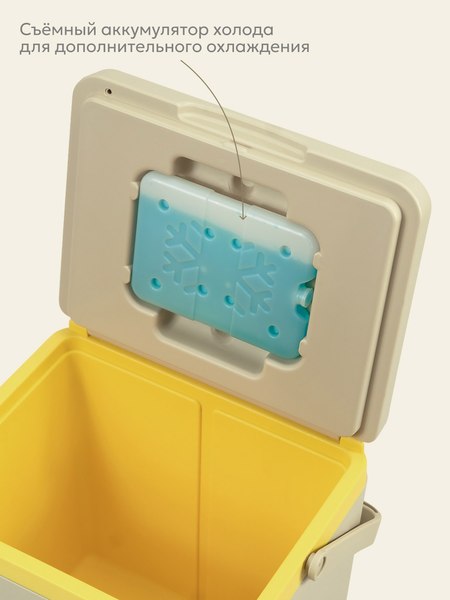 Термоконтейнер Арктика 2200-14-BG