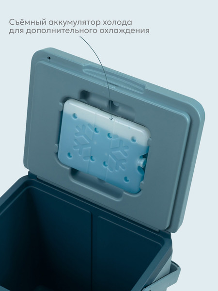 Термоконтейнер Арктика 2200-14-BL