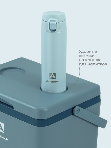 Термоконтейнер Арктика 2200-14-BL