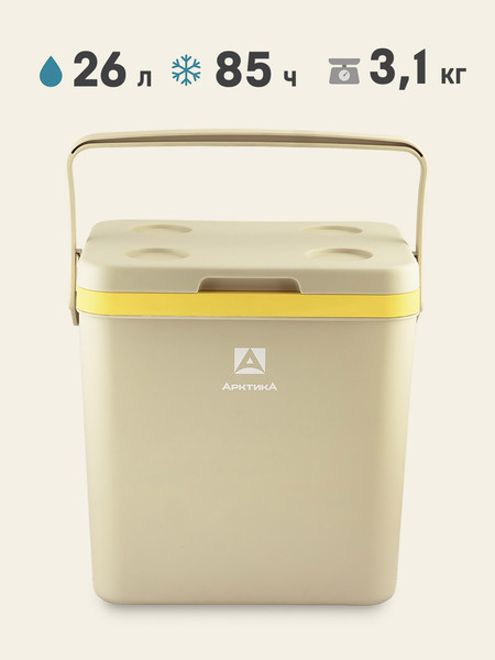Термоконтейнер Арктика 2200-26-BG
