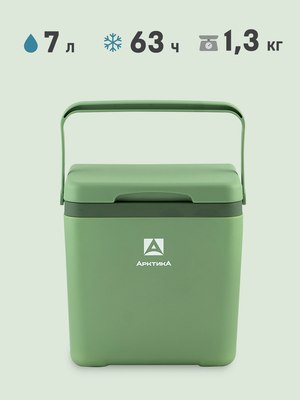 Термоконтейнер Арктика 2200-7-GN